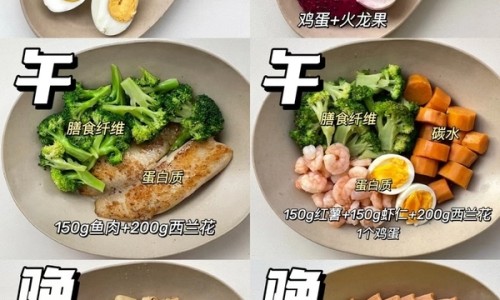 月经期间下雨天能出门吗、月经期间下雨脚泡了凉水 -月经期间下雨网