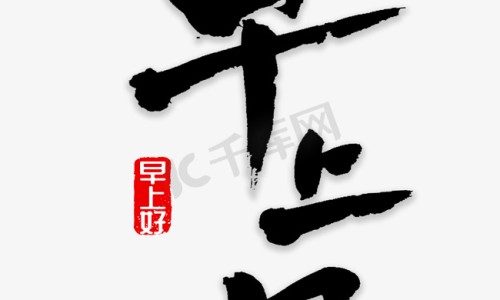下面一直潮湿-月经期间下雨天能出门吗、月经期间下雨脚泡了凉水 -月经期间下雨网
